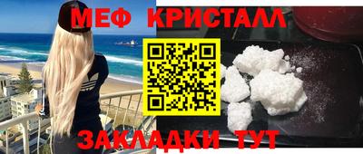 твердый Изобильный