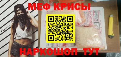 твердый Изобильный